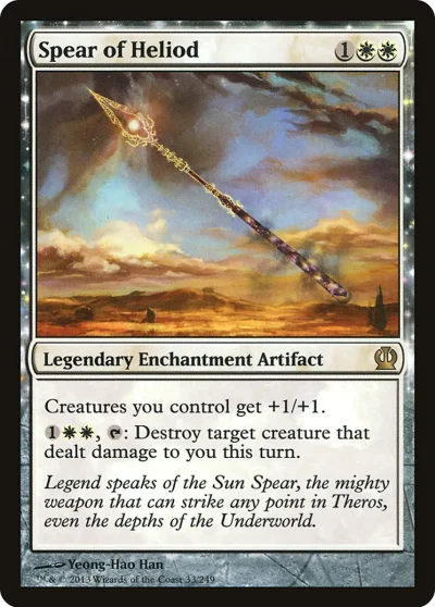 赫利歐德的長矛 (Spear of Heliod)