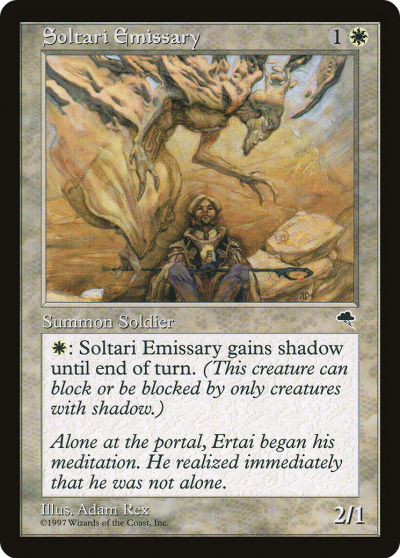 索泰利密使 (Soltari Emissary)