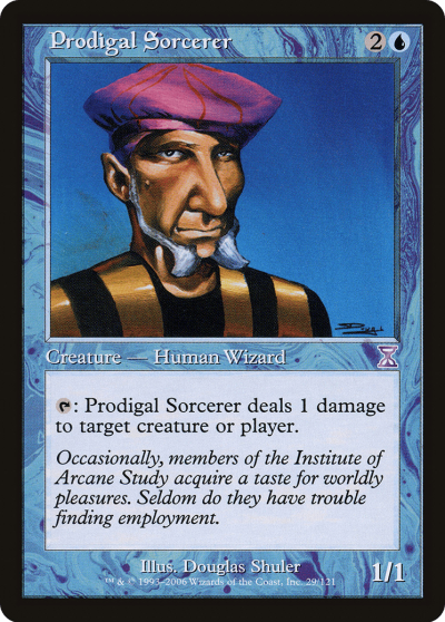 放蕩的術士 (Prodigal Sorcerer) 放蕩的術士 (Prodigal Sorcerer)