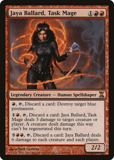 特務巫師雅亞巴拉德 (Jaya Ballard, Task Mage)