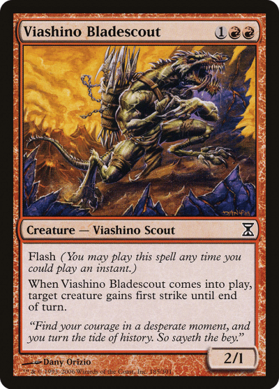 凡爾西諾負刃斥候 (Viashino Bladescout) 凡爾西諾負刃斥候 (Viashino Bladescout)
