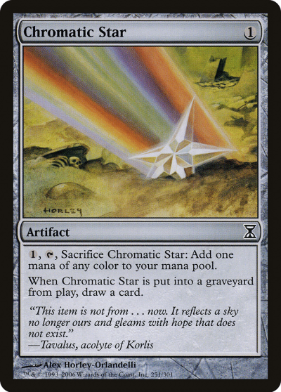 五彩星 (Chromatic Star) 五彩星 (Chromatic Star)