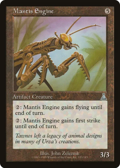 螳螂引擎 (Mantis Engine)
