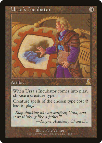 克撒的撫育設備 (Urza's Incubator)