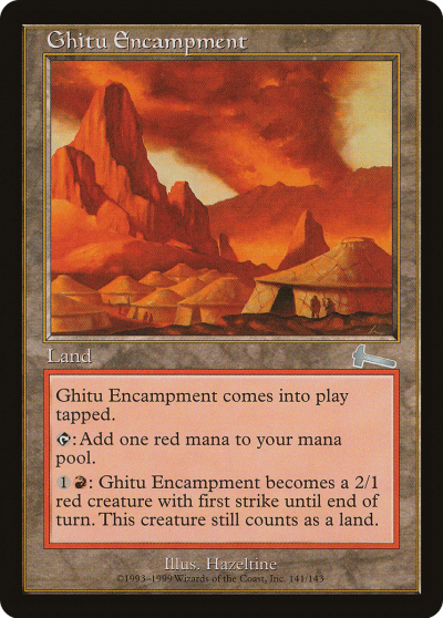 基圖營地 (Ghitu Encampment) 基圖營地 (Ghitu Encampment)