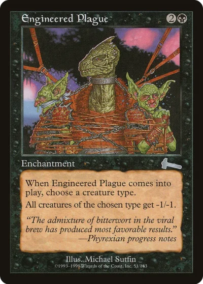 計劃性病害 (Engineered Plague)