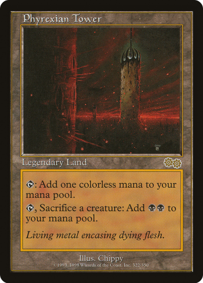 非瑞克西亞高塔 (Phyrexian Tower)