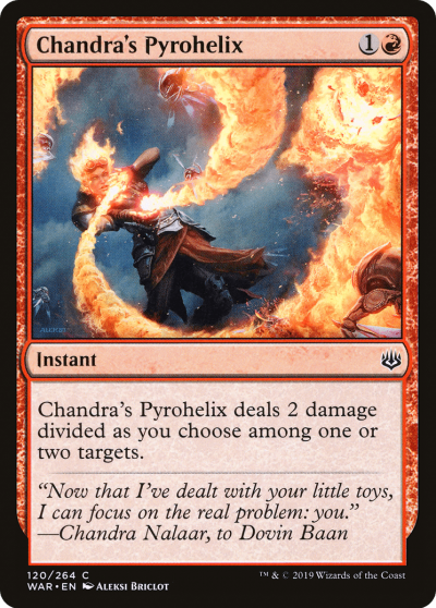 茜卓的旋炎咒 (Chandra's Pyrohelix)