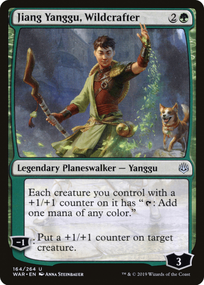 塑野師姜暘谷 (Jiang Yanggu, Wildcrafter)