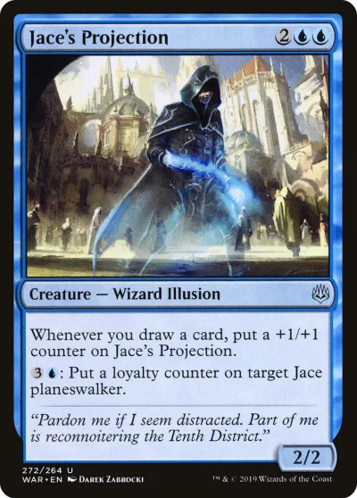 傑斯幻身 (Jace's Projection)