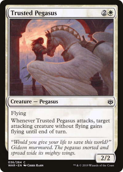 可靠飛馬 (Trusted Pegasus)