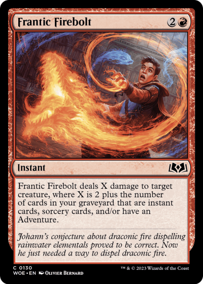 狂亂火束 (Frantic Firebolt) 狂亂火束 (Frantic Firebolt)