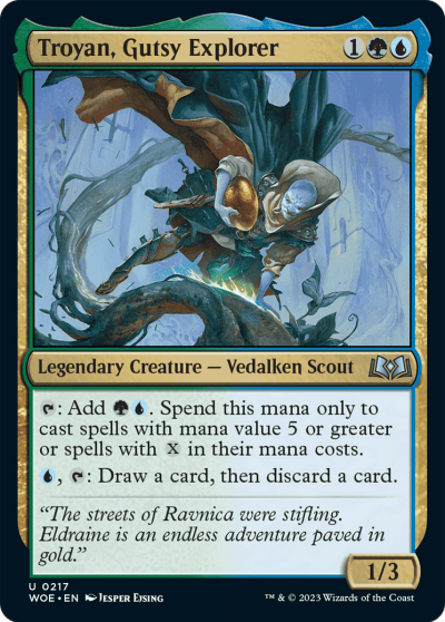勇敢探索客特洛揚 (Troyan, Gutsy Explorer) 勇敢探索客特洛揚 (Troyan, Gutsy Explorer)