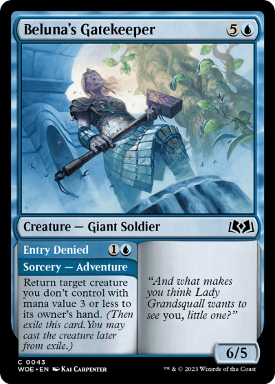 貝倫娜的門衛 (Beluna’s Gatekeeper) 貝倫娜的門衛 (Beluna's Gatekeeper)